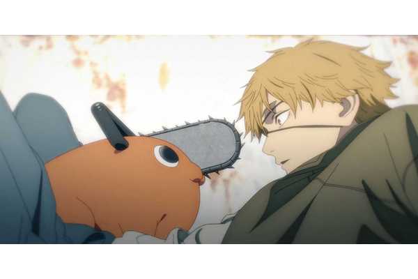 Chainsaw Man: The Movie
