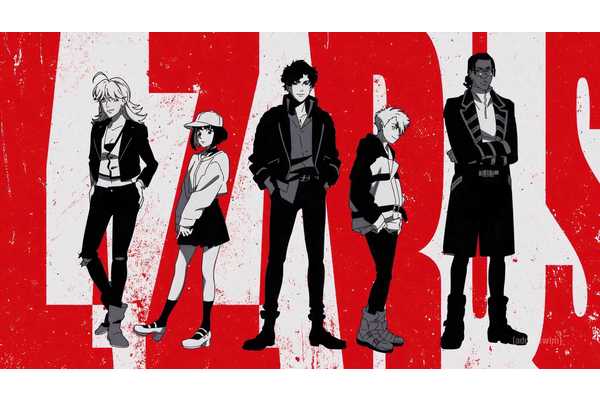 Cowboy Bebop's First Episode Was Genius, So Why Did The Next Two Leave Me Cold?