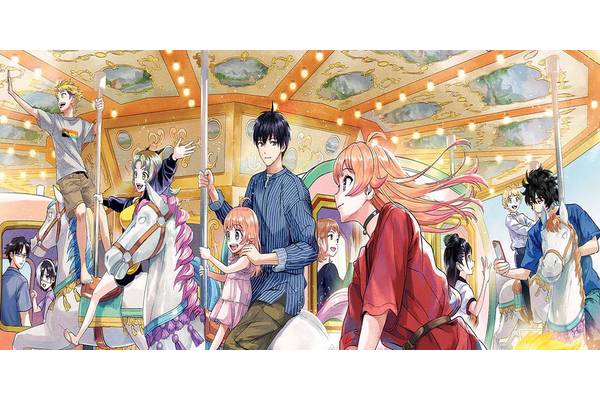 Witch Watch Episode #2 Release Date And Time