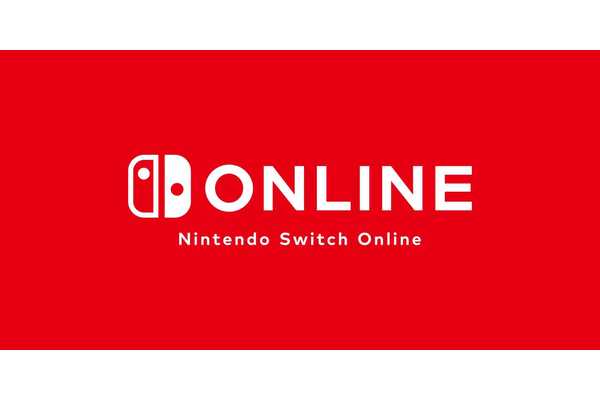 Nintendo Switch 2's C Button Will Be Locked Behind A Paywall After A Certain Time