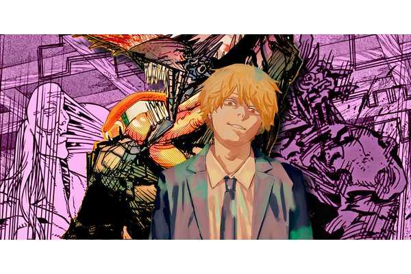 Hold Up, Chainsaw Man's Director Just Announced a Video Game Collab No One Saw Coming