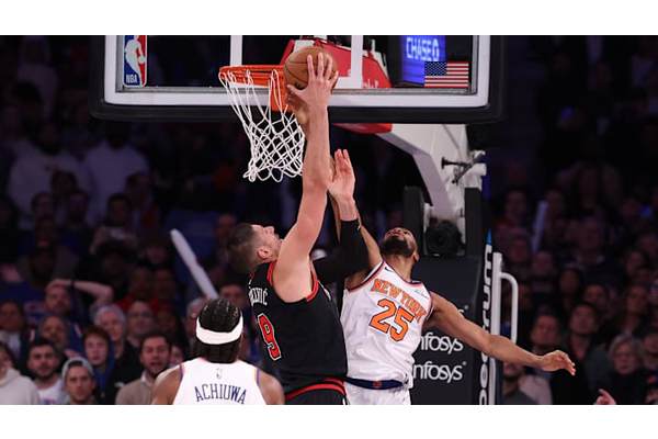 Overtime win over Bulls gives Knicks another reason to be thankful for trade