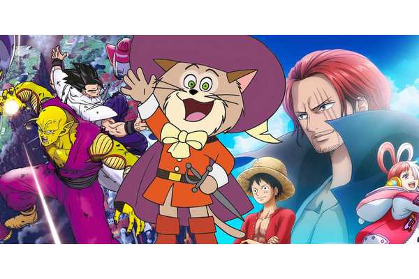 "Please, I'm Begging You": A Producer Is Blasting Netflix For Shirking Its Job Ahead of a New Anime's Debut