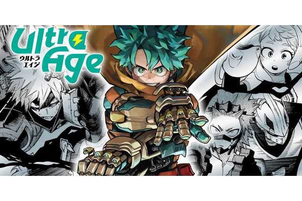 My Hero Academia Sparks Debate After a Promo Retcons One of Deku's Key Features