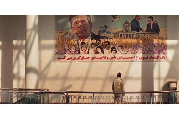 Universal Language Review: Language & Culture Take Center Stage In Absurdist Dramedy That Blends Wes Anderson & Abbas Kiarostami