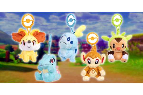 Over 25 New Pokémon Adventure Partners Keychains Available To Purchase Now, & You're Going To Want Them All