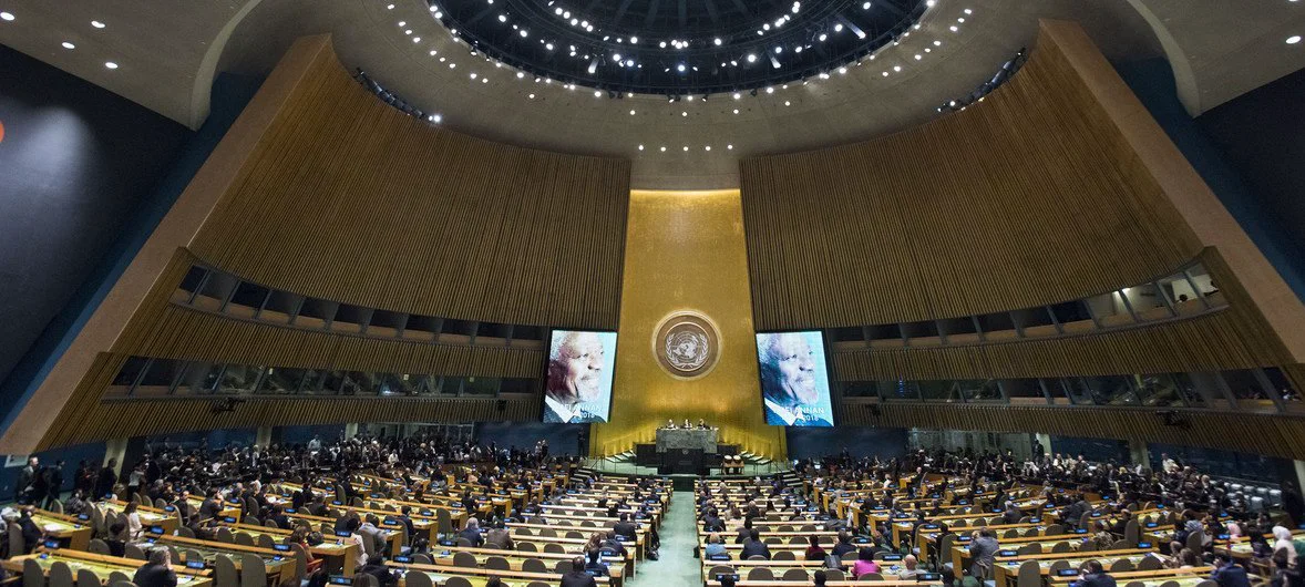 The seventy-third session of the General Assembly pays tribute to the memory of the late former Secretary-General Kofi Annan. (file)