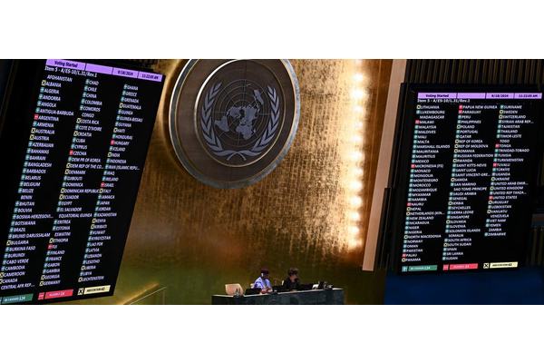 UN General Assembly demands Israel end ‘unlawful presence’ in Occupied Palestinian Territory | UN News