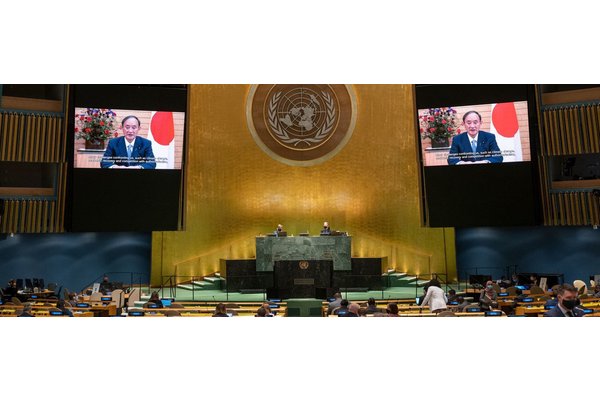 ‘Save as many lives as possible, and leave no one's health behind’: Japan’s message to the world | UN News