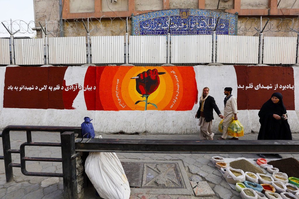 A mural on a blast wall in downtown Kabul commemorates journalists killed in Afghanistan in 2016. A mural on a blast wall in downtown Kabul commemorates journalists killed in Afghanistan in 2016.