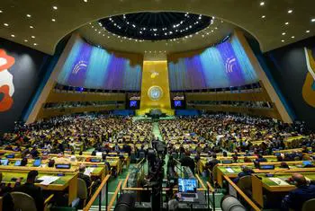 A wide view of the General Assembly Hall during the opening of the Summit of the Future.