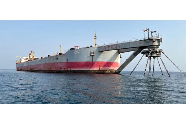 How the UN ended up rescuing a stranded vessel in the Red Sea | UN News