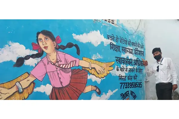 Fighting child marriage in India, thanks to school and a mobile phone | UN News