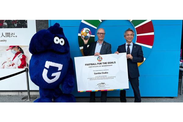 Power of football inspires team effort towards development goals | UN News