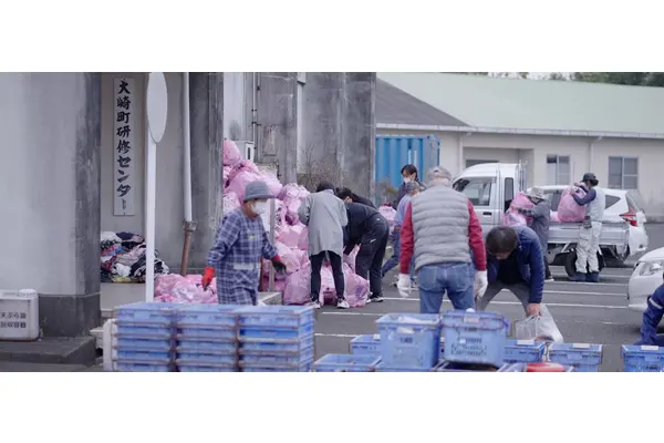 Japanese town leads the way to a low waste society | UN News