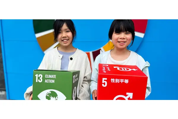 Shaping a better world at Expo 2025 in Japan | UN News