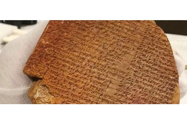 UNESCO hails return of looted ancient Gilgamesh tablet to Iraq | UN News
