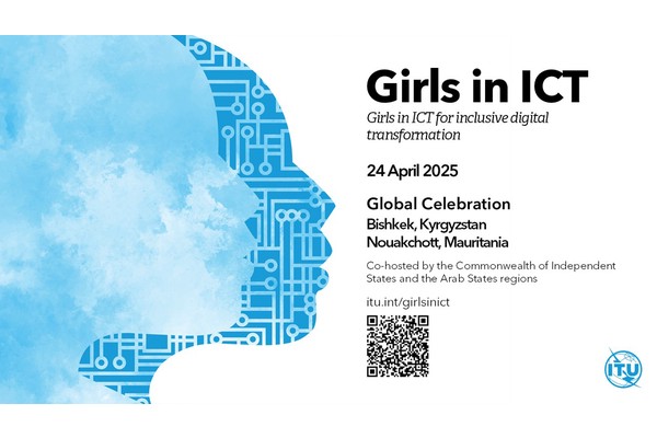 International Girls in ICT Day 2025