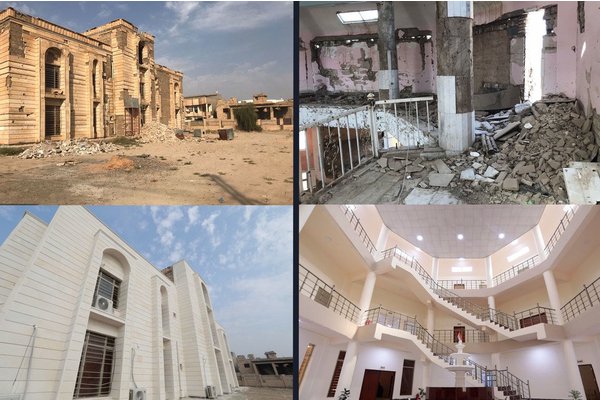 Former ISIL prison transformed to bring joy and support to youth | UN News