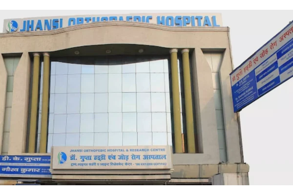 Soon: RNT Medical College to launch new Govt IVF centre