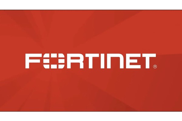 FortiOS Vulnerability Let Attackers Execute Unauthorized Commands