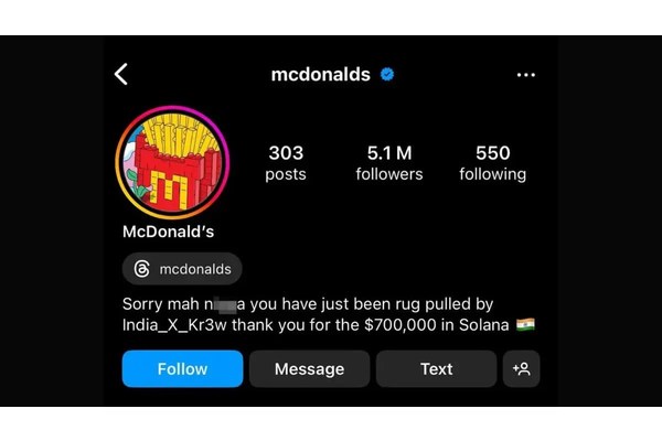 McDonald’s Official Instagram Account Hacked to Promote Cryptocurrency Scam