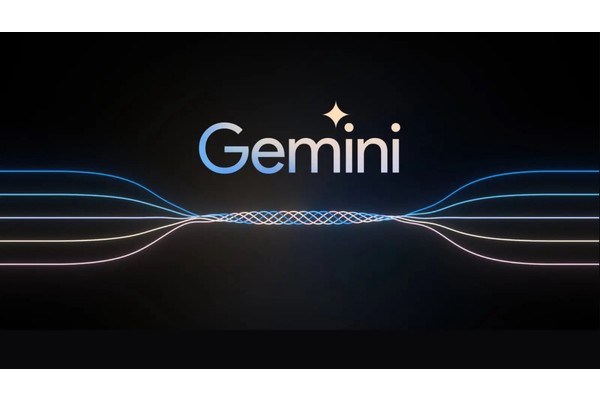 Google Launches Gemini, the Most Capable and Largest AI Model