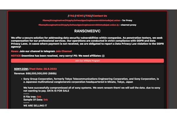 Ransomware Group Claims to Have Hacked ‘All Of Sony Systems’