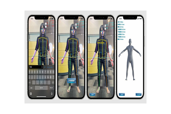 NEXT-SYSTEM utilizes Honda Technology to create a General-purpose Module AI-FIT