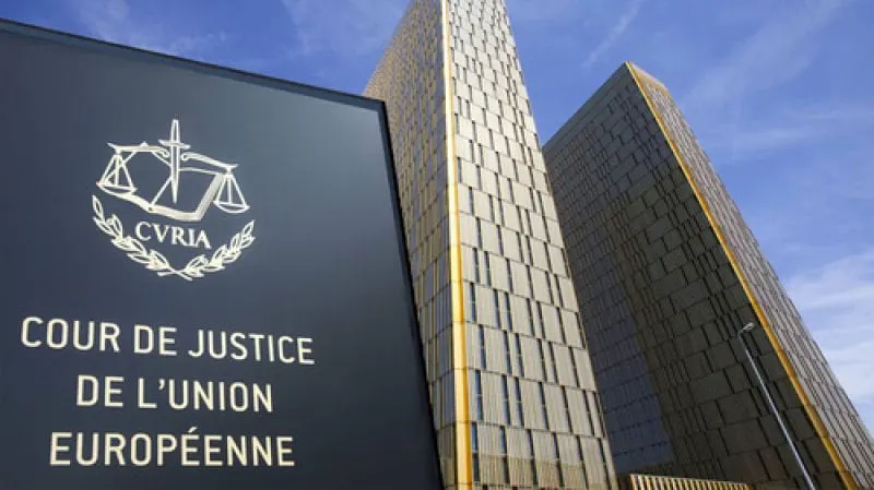ecj ecj