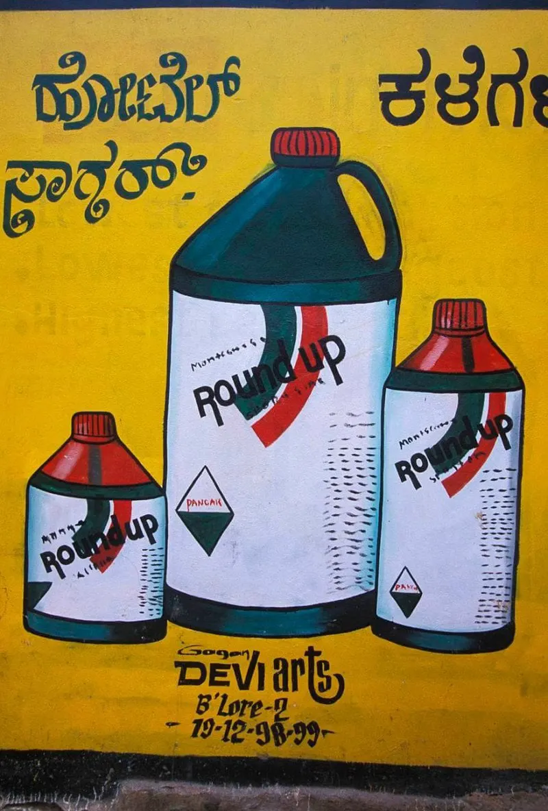 indiaroundup