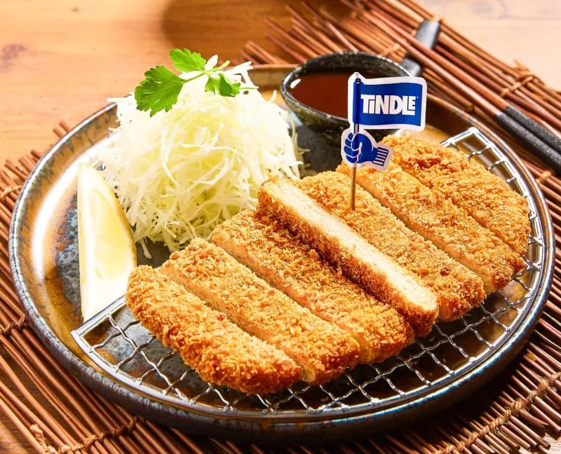 Plant based katsu, made with a chicken fat substitute called 'lipi'. Credit: TiNDLE