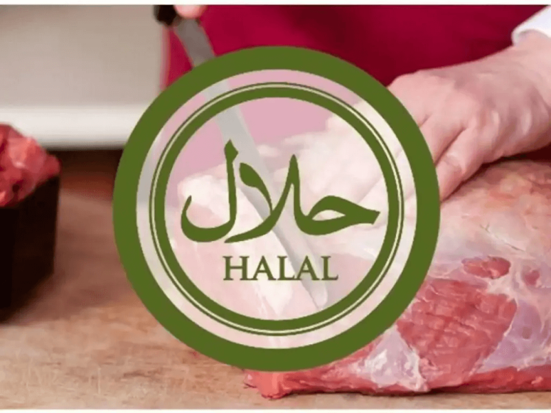 halal certified x jpg halal certified x jpg