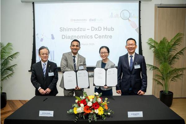 Shimadzu Corporation and DxD Hub Unite to Launch Collaborative Lab Aiming to Enhance Diagnostics Innovation and Transform Healthcare Outcomes