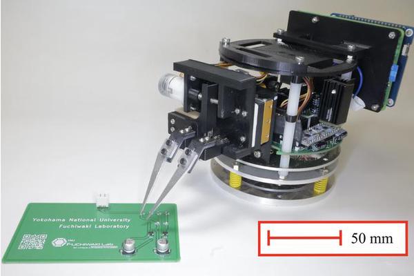 Miniature ‘Rhinoceros Beetle’ Robot Executes Precision Tasks in Challenging Environments