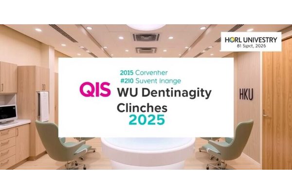 HKU Dentistry Clinches 2nd Place in QS World University Rankings by Subject 2025