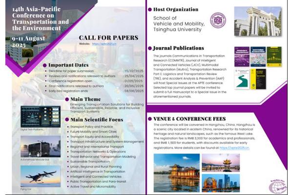 Submit Your Research: 14th Asia-Pacific Conference on Transportation and the Environment (APTE 2025) Now Open for Papers!