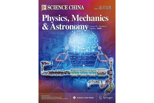 Machine Learning Powers Autonomous Control of Particle Accelerators