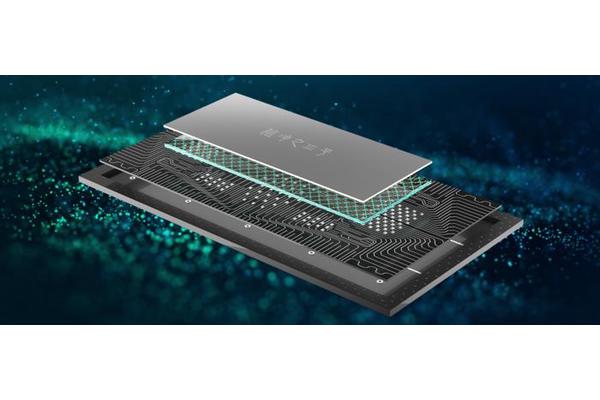 Zuchongzhi-3 Establishes New Standard with 105-Qubit Superconducting Quantum Processor