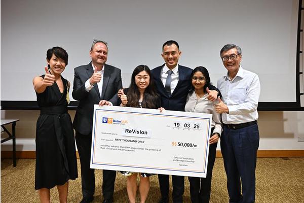 Duke-NUS Health Innovator Challenge Awards $50,000 to Children’s Myopia Management Project