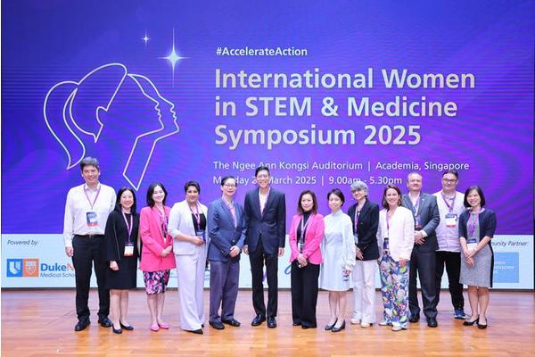Advancing Equality in STEMM: Women Advocate for Mentorship and Inclusive Leadership at 2025 Symposium