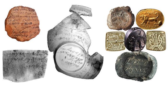 Seals and Inscriptions from Ancient Judah and Israel