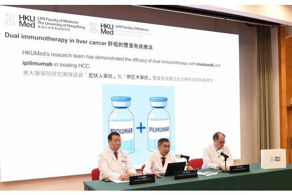 HKUMed Pioneers Global Liver Cancer Treatment with Innovative Dual Immunotherapy, Enhancing Patient Survival and Securing International Approvals