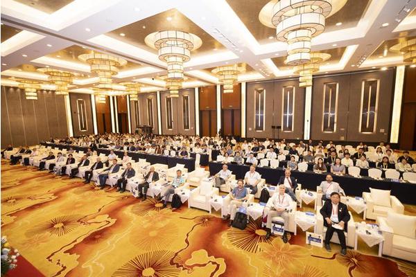 Grand Opening of the Second International Conference on Space Science and Technology in Suzhou!