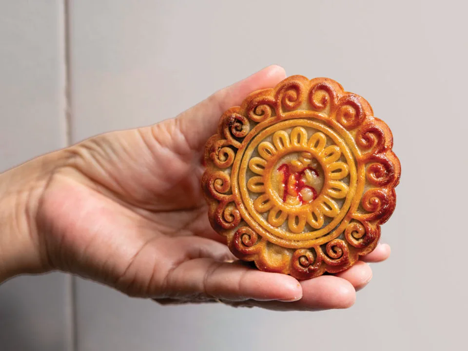 Mooncake from Vinh Xuong Bakery