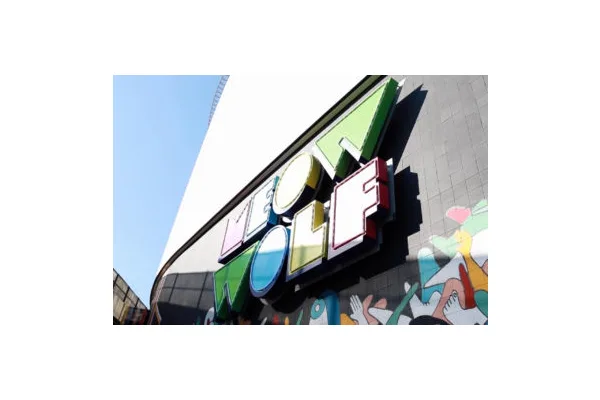 Meow Wolf Officially Recognizes Denver Union