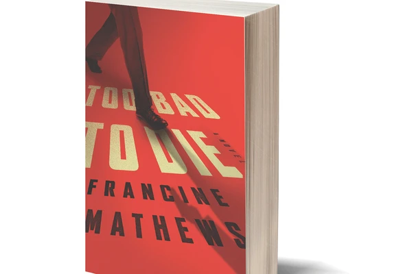 Colorado Bookshelf: Too Bad to Die
